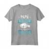 Papa Figlia Un Legame La Vita - Super Padre Maglietta per la Festa del Papà - Ideale come Regalo Personalizzato