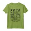Festa Del Papà Migliore Del Mondo - Maglietta per Papà, Nonno e Marito - Regalo Compleanno e Festa