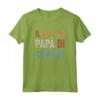 Il miglior papà di sempre - Maglietta vintage per la Festa del Papà - Design retrò anni '60 '70 '80