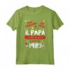 Compleanno 40 Anni Papà - Maglietta Divertente per Uomo del 1982 - Ideale Regalo Anniversario