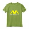 I'm Lovin' it Uomo Donna - Divertente Maglietta per Festa del Papà, Compleanni e Natale - Regalo per Tutta la Famiglia