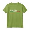 Aprilia Città Italiana Bandiera Italia Maglietta - Ideale come Regalo per Uomo, Donna, Bambini e Bambine - Souvenir Aprilia Italia