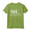 Futuro Papà Loading 2022 - Annuncio Gravidanza Regalo Maglietta - Ideale per il Miglior Papà del Mondo - Compleanno e Natale