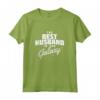 Best Husband in the Galaxy Shirt - Men's Father's Day Gift Maglietta - Perfect Father's Day, Anniversary, Birthday Gift