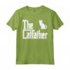 Funny The Catfather Fathers Day Cat Dad Pet Owner Gift Men Maglietta - Perfect Fathers Day Gift for Cat Lover Dads