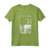 T-shirt Scacchi Maglietta - Abbigliamento per Amanti degli Scacchi - Idea Regalo per Natale e Compleanni