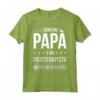 Sono un Papà e un Fisioterapista | Maglietta Divertente Regalo per Fisioterapista Uomo Papà - Ideale per Compleanno o Natale