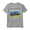 Maglietta Supporto Ucraina - I Stand With Ukraine - Abbigliamento Bandiera Ucraina - Regalo Orgoglio Ucraino