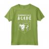 Maglietta HapTiger Dead Paradox Science Geek - Schrodinger Cat Is Alive Dead Paradox - Regalo Unico per Compleanni e Feste