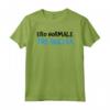 T-Shirt Uomo Divertente - Regalo Normale Tre Figli Fa Maglietta - Ideale per la Festa del Papà o Compleanno - Marca HapTiger