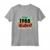 Vintage 1988 Man Myth Legend - Maglietta Compleanno 33 anni Uomo Regalo Divertente 1988