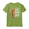 Christian Bible Verse Gifts Men Dad Lion of Judah Maglietta - Filippesi 4:13 - Regali Versetti Biblici Leone di Giuda per Uomo - Acquista Online