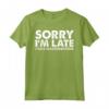 Sorry I'm Late I Was Masturbating - Funny Sarcastic Graphic Tee - Perfect Gift for the Chronically Late - Buy Now!
