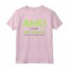Maglia Padel Divertente - Amo Mia Moglie - Regalo Papà Marito - T-Shirt con Frase Divertente per Amanti del Padel