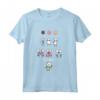 I Don't Care What Colour Your Skin Is Tshirt Maglietta - Funny Sarcastic Shirt for Men and Women - Perfect Gift for Birthdays or Christmas