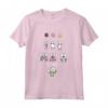 I Don't Care What Colour Your Skin Is Tshirt Maglietta - Funny Sarcastic Shirt for Men and Women - Perfect Gift for Birthdays or Christmas