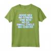 Good Sex No Stress One Boo No Ex Vaporwave Maglietta - Streetwear 90s Graphic Saying - Ideale per Natale o Compleanno