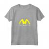 I'm Lovin' it - Divertente T-shirt Uomo Donna per la Festa del Papà, Compleanni e Natale