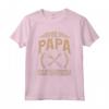 Divertente Regalo Per La Festa Del Papà - Tuttofare Maglietta con Disegno Umoristico - Ideale per Papà che Ama Sistemare le Cose