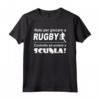 Nato per Giocare a Rugby - Costretto ad Andare a Scuola Maglietta - Idee Regalo per Compleanno, Feste e Festività
