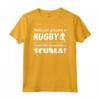 Nato per Giocare a Rugby - Costretto ad Andare a Scuola Maglietta - Idee Regalo per Compleanno, Feste e Festività