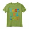 Best Dad Ever T-shirt Festa del Papà 2019 - Regalo divertente per Papà, Marito, Fratello, Zio