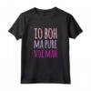 Io Boh Ma Pure Voi Mah Maglietta Spiritosa Regalo Donna - T-shirt Frasi Ironiche e Divertenti per Compleanni - Marca HapTiger