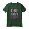 Io Boh Ma Pure Voi Mah Maglietta Spiritosa Regalo Donna - T-shirt Frasi Ironiche e Divertenti per Compleanni - Marca HapTiger