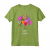 Happiness is Being A Grammy - Camicia Regalo Nonna Mamma Fiore - Maglietta per la Festa della Mamma e Compleanni