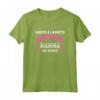 Mamma Madre Prole Figlio Figlia 2021 Regalo Maglietta - Unica T-shirt per Genitori in Attesa - As Woman Loved As Mama Adored