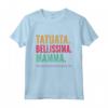 Mamma Tatuata 2021 - Migliore Mamma del Mondo - Frase Divertente Maglietta per Festa della Mamma e Compleanno