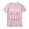 Festa della Mamma Maglietta Madre Idee Regalo Mamma Figlia - Regalo Compleanno per la Tua Amata Madre