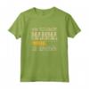 Non Disturbare Mamma Sta Riposando - T-Shirt Divertente per la Festa della Mamma - Regalo Unico per Natale e Compleanno