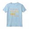 Non Disturbare Mamma Sta Riposando - T-Shirt Divertente per la Festa della Mamma - Regalo Unico per Natale e Compleanno