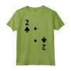 Due Di Picche Carte Halloween Costume 2 Maglietta - Idea Regalo Divertente per Famiglia - Coordinate per Vacanze