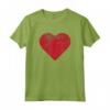 T-shirt rossa per San Valentino con cuore carino vintage - Perfetta per festeggiare l'Amore - Ideale per Tutta la Famiglia