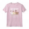 Divertente Lama Alpaca con Scritta in Lingua Tedesca - Maglietta per Bambini e Adulti - Regalo per Compleanni e Altri Eventi