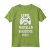 Fratello Maggiore 2023 Giocatore - Regalo Big Brother Maglietta per Fratelli Maggiori - Ideale per Bambini che non Saranno più Figli Unici
