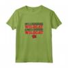 High School Musical Once Wildcat Always Canotta - Official Licensed Product by HapTiger - BILHST00011 Included