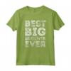 Miglior Grande Fratello Mai - Maglietta Best Big Brother Ever per Ragazzi e Bambini - Idea Regalo Annuncio Gravidanza