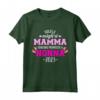 Solo le migliori mamme vengono promosse a nonna 2023 - Maglietta leggera per nonne orgogliose - Ideale per celebrare il ruolo della nonna nel 2023