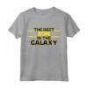 Best Son in Galaxy - Maglietta Regalo perfetto per il Figlio Uomo - Leggera e Confortevole