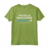 Fratello Maggiore 2021 Si Prega Di Attendere - Regalo Maglietta per il Grande Fratello - Abbigliamento Bambino Dolce