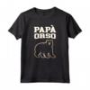 Papà Orso - Maglietta Coordinata per Padre Uomo - Regalo Natale Originale per la Famiglia - Ideale per Compleanno o San Valentino