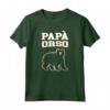 Papà Orso - Maglietta Coordinata per Padre Uomo - Regalo Natale Originale per la Famiglia - Ideale per Compleanno o San Valentino