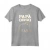 Papà Orso - Maglietta Coordinata per Padre Uomo - Regalo Natale Originale per la Famiglia - Ideale per Compleanno o San Valentino