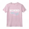 Barra di Caricamento del Nonno - Maglietta Divertente per Nonni in Attesa - Ideale per Regalare alla Famiglia