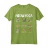 Gatto Fa Yoga Divertente - Namaste Mandala Meditazione Maglietta - Regalo Ideale per Figli o Insegnanti di Yoga