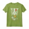 Bambino Scheletro Donna Incinta Divertente Costume Di Halloween Maglietta - Costume Spaventoso per Bambini e Ragazzi - Vintage Graphic Tee