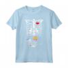Bambino Scheletro Donna Incinta Divertente Costume Di Halloween Maglietta - Costume Spaventoso per Bambini e Ragazzi - Vintage Graphic Tee